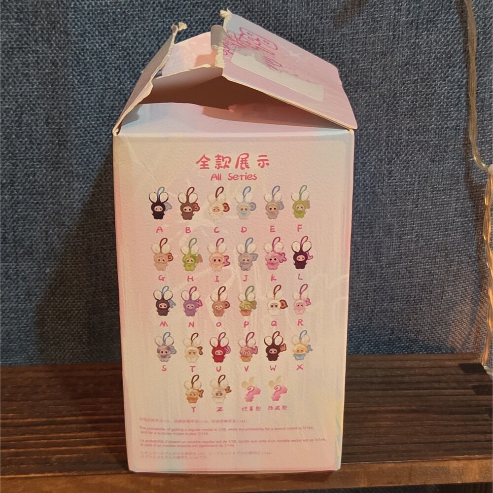Baby Three Super Mini Bunny Letter S Gray Plush Bag Charm Pendant - Picture 6 of 16